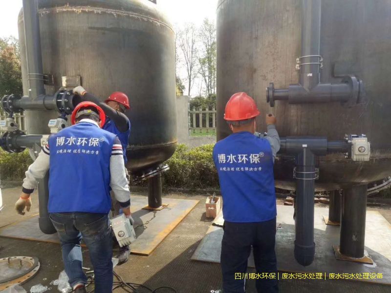 攀枝花净化污水处理设备厂家