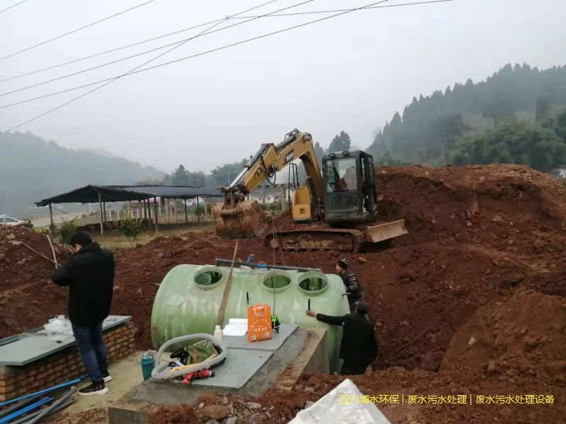 昌都处理污水设备价格