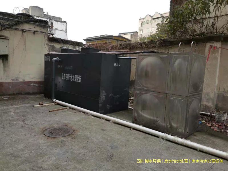 眉山净化污水处理机器厂家