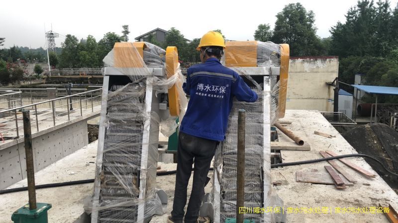 达州环保污水处理系统价格