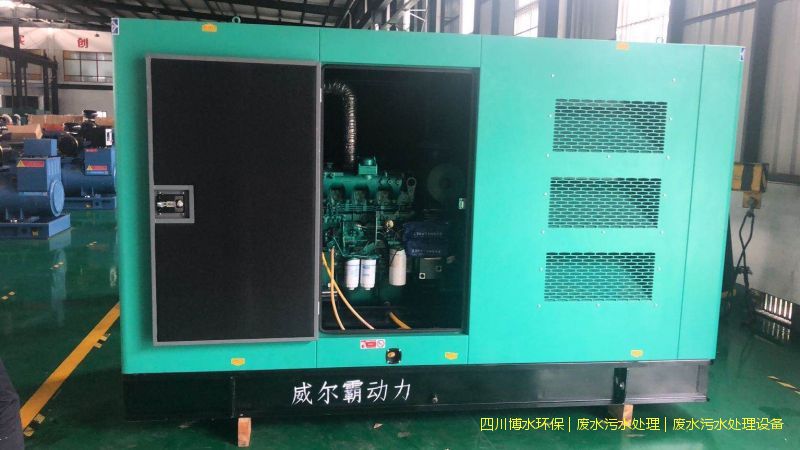 甘孜州环保污水处理系统价格