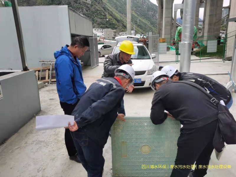 攀枝花净化污水处理系统价格