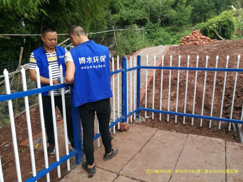 泸州处理废水设备